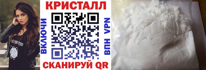 Amphetamine 97%  Можга 