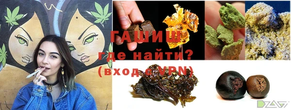 ECSTASY Бугульма