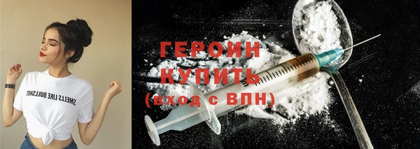 ECSTASY Бугульма