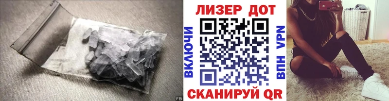 hydra ТОР  Можга  Лсд 25 экстази ecstasy 
