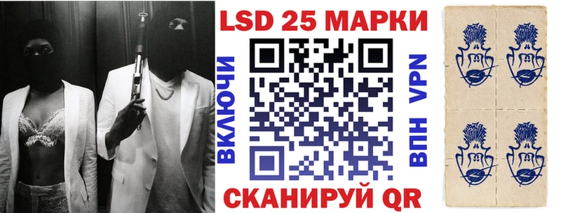 блэк спрут tor  Можга  Марки N-bome 1500мкг  купить  сайты 